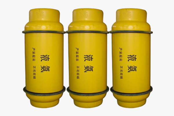 液氨鋼瓶(400L/800L/926L)